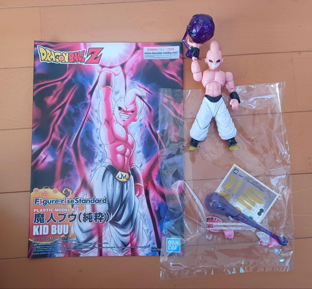 フィギュアライズスタンダード　ドラゴンボールZのセット