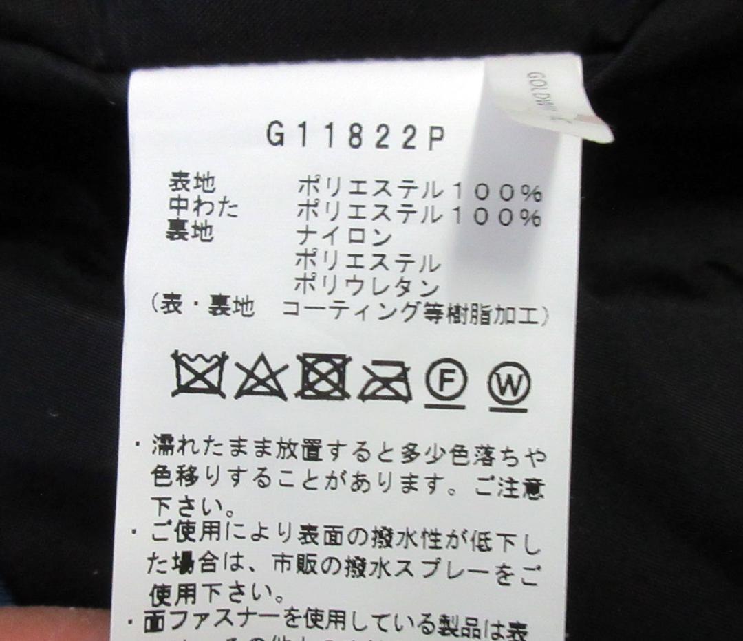 Goldwin スキージャケット XL デモタイプ　美品