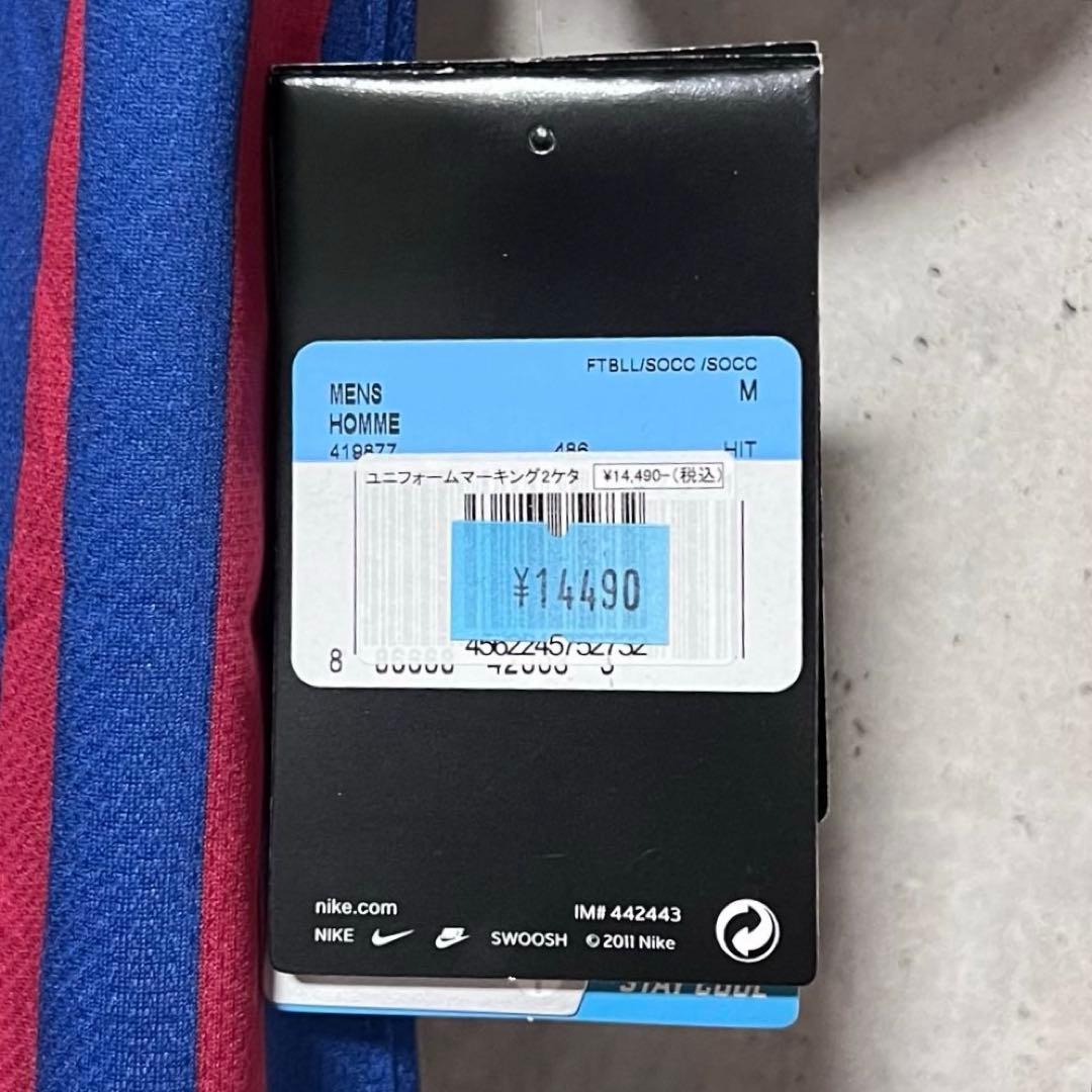 【新品/タグ付き】11/12 FCバルセロナ ♯10 メッシ【Mサイズ】ホーム