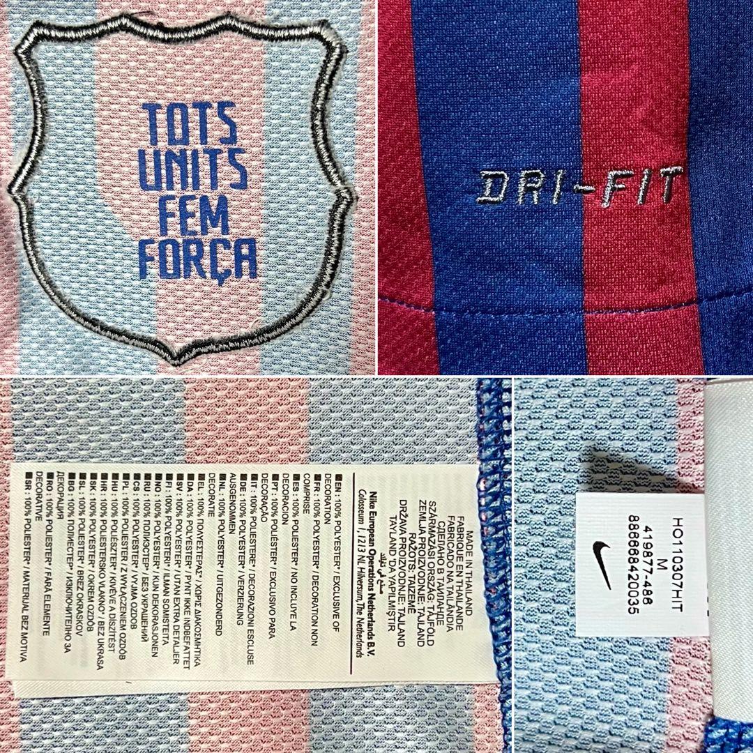 【新品/タグ付き】11/12 FCバルセロナ ♯10 メッシ【Mサイズ】ホーム