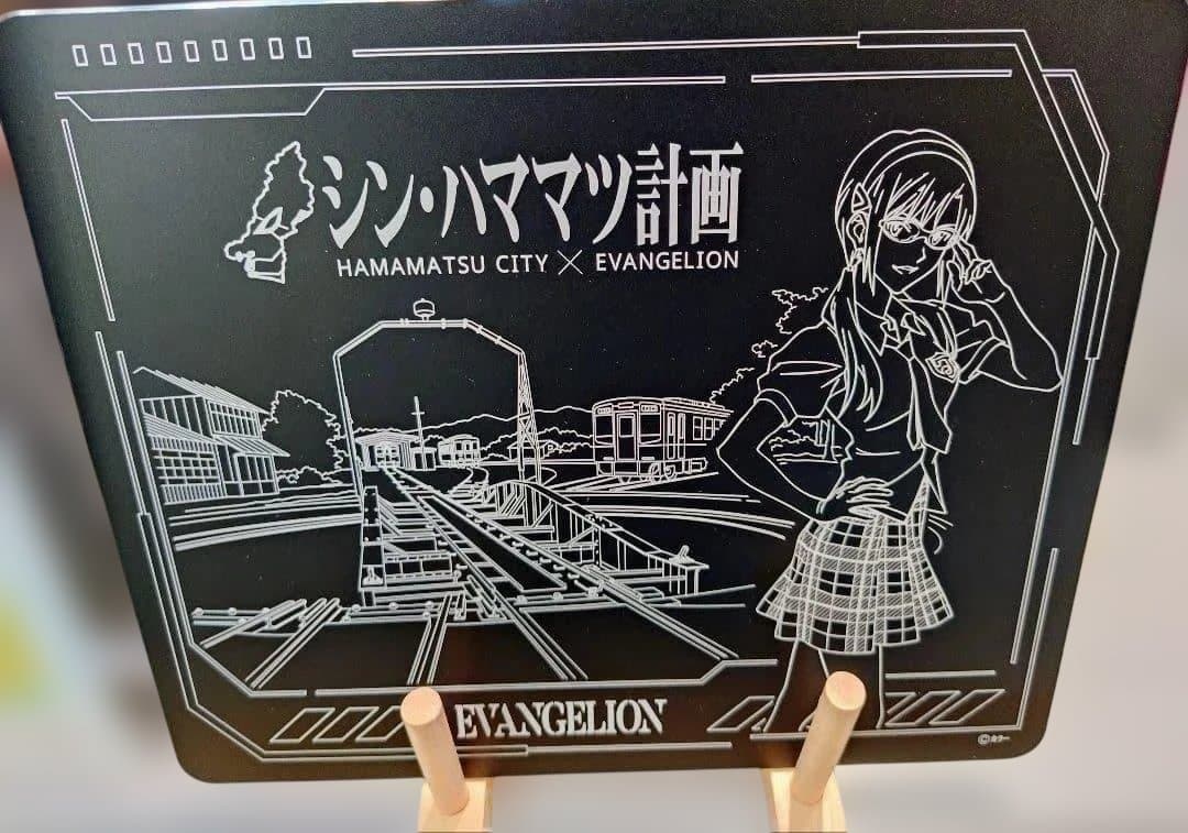 シン・エヴァンゲリオン　メタルマウスパッド真希波・マリ・イラストリアス坂本真綾