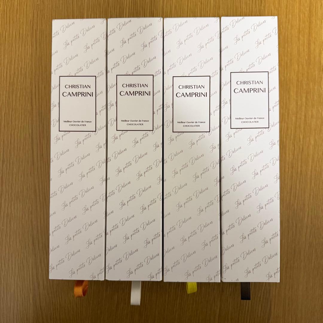 クリスチャンカンプリニ 4種セット