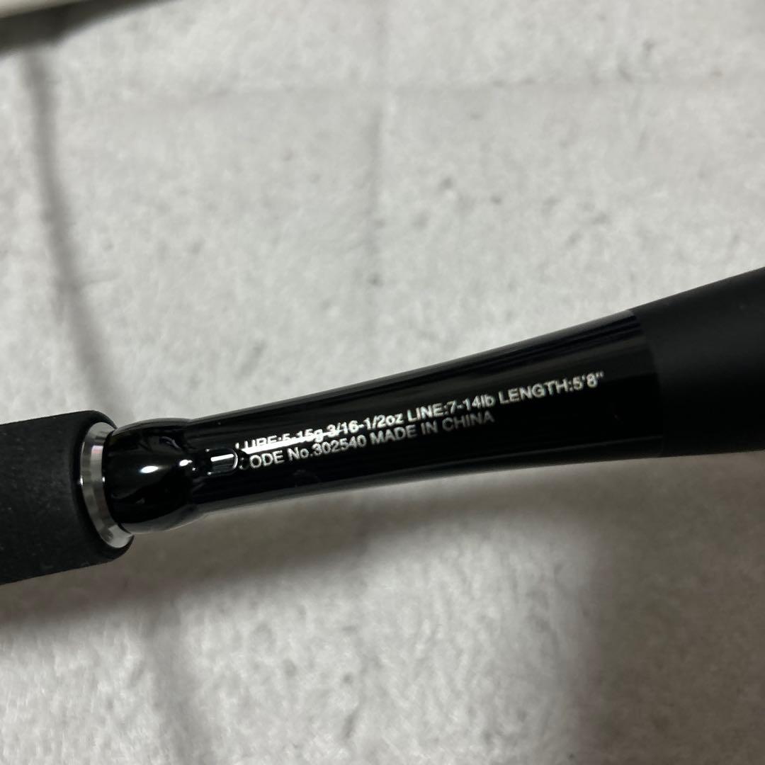 シマノ ゾディアス パックロッド 4ピース