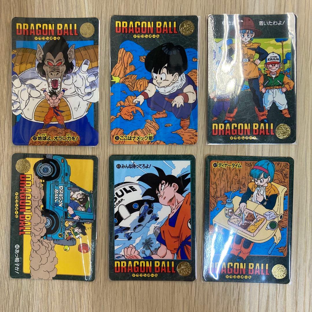 ドラゴンボール カードダス ビジュアルアドベンチャー 1集 ノーマルコンプ36枚