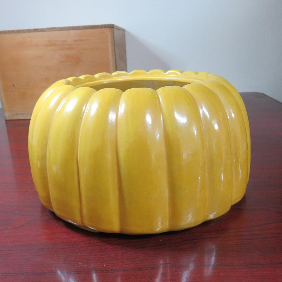 菊型 手あぶり 手焙 黄色 緑 共箱 銘 寶山