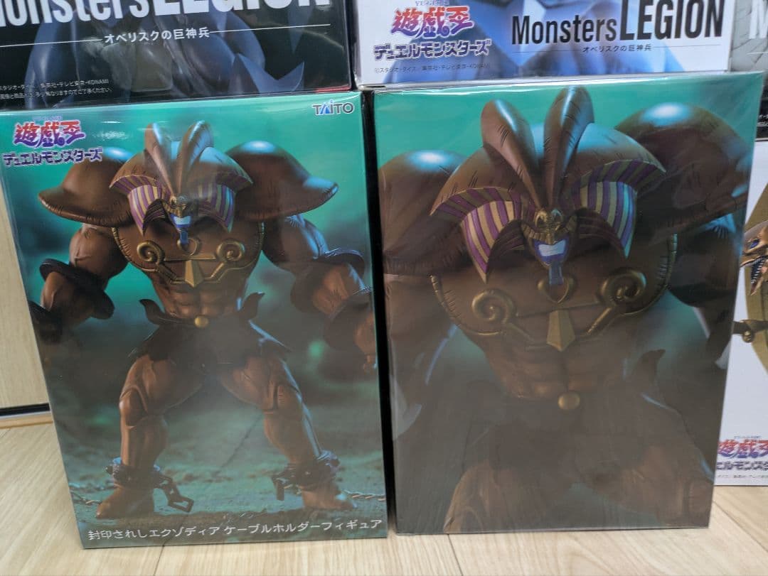 新品】遊戯王 Equal-Arts Monsters LEGION２３体セット