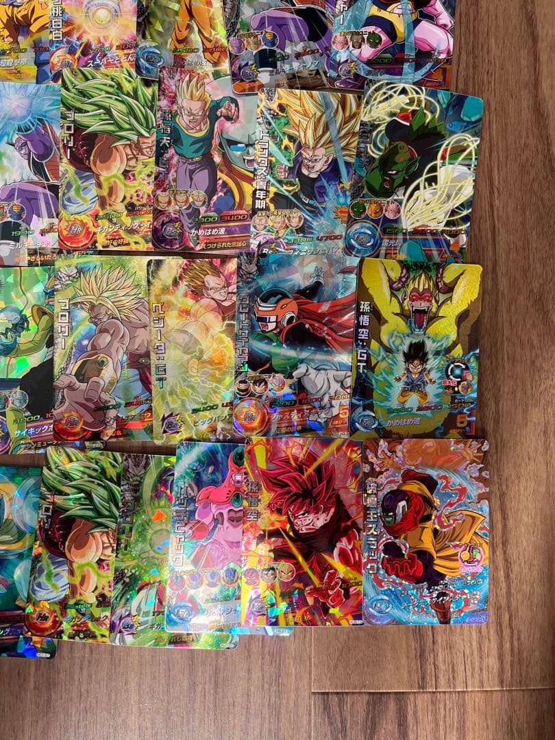 ドラゴンボールヒーローズ引退品まとめ売り即購入⭕️