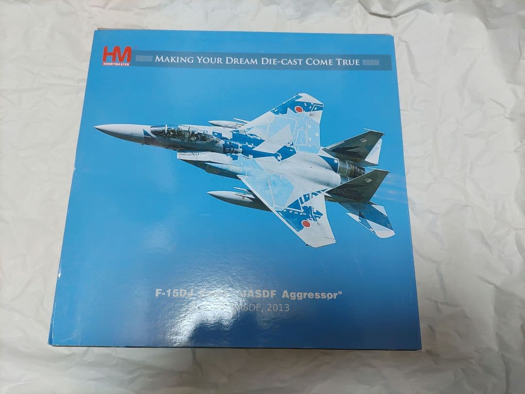 ホビーマスター　HA4528 F-15DJ