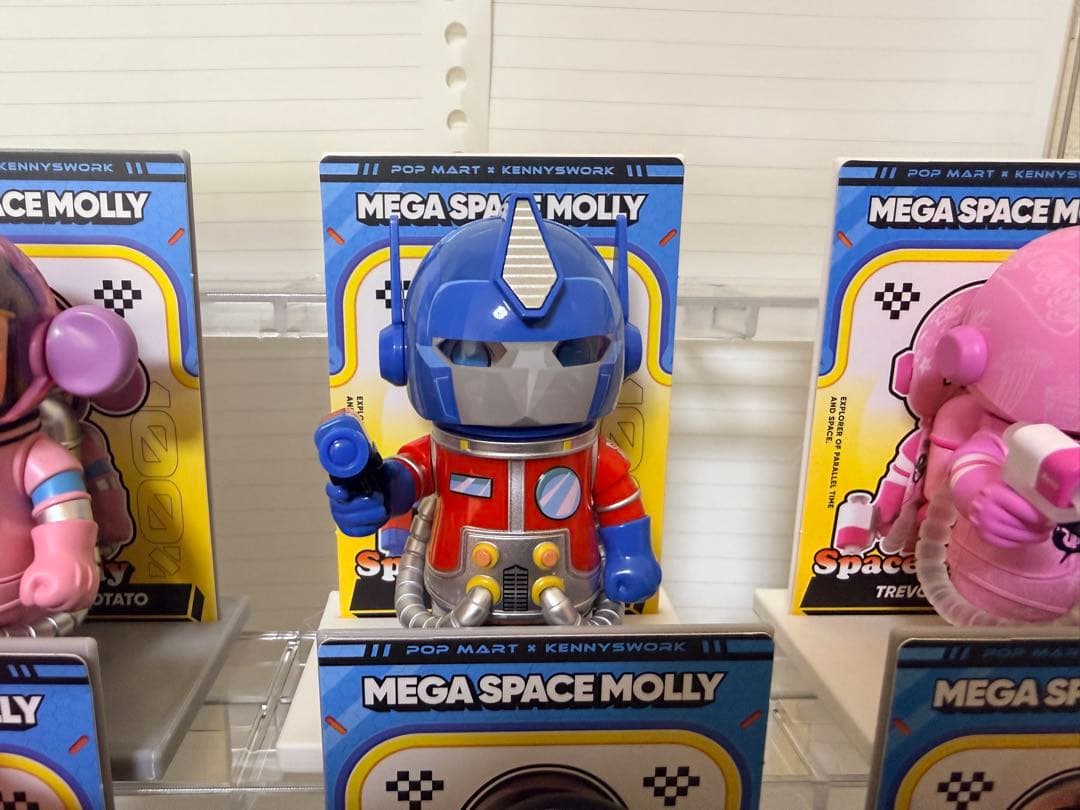 MEGA SPACE MOLLY 100% フィギュアセット　シリーズ4