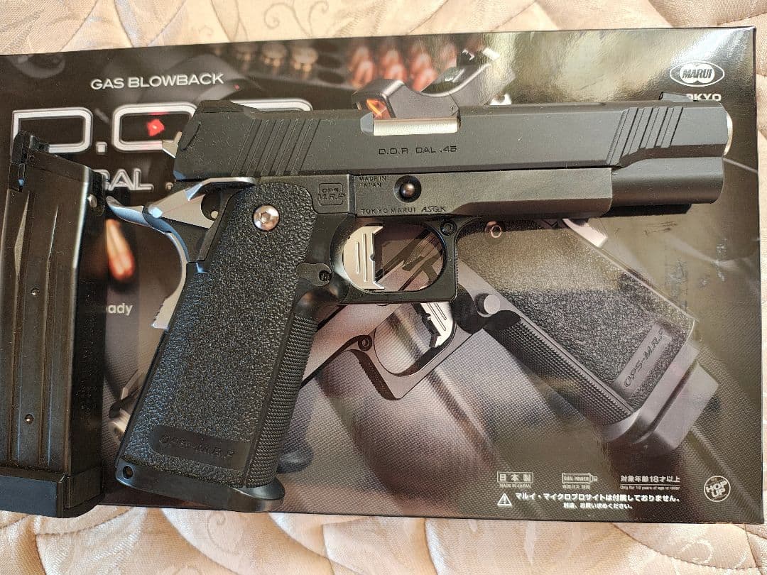 値下【新品同様】東京マルイ ハイキャパ D.O.R ガスブローバック スタンド付
