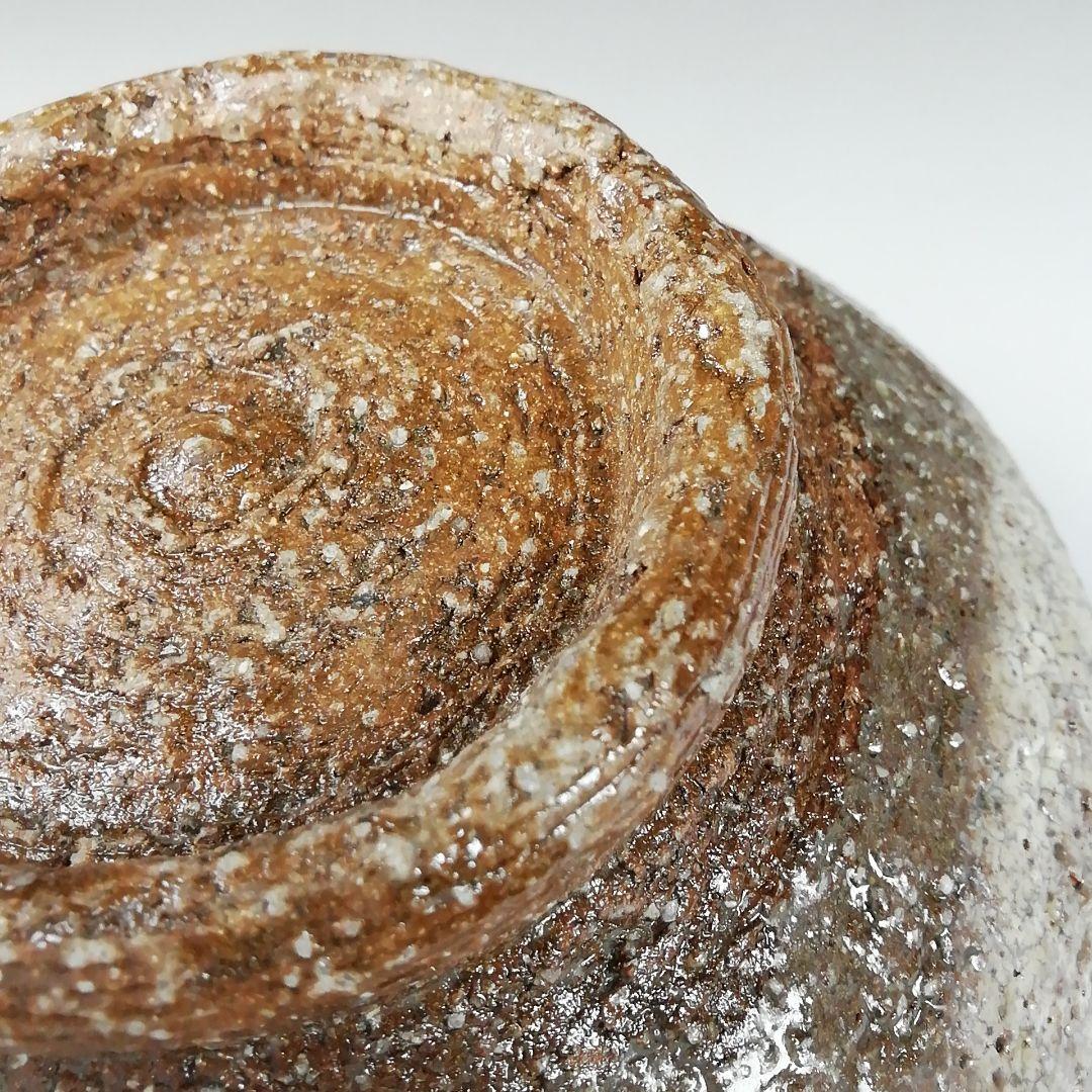 Ｔ１３４　茶碗　『因勅題　歌』『八王子窯　伊藤優』　共箱　抹茶碗　茶道具