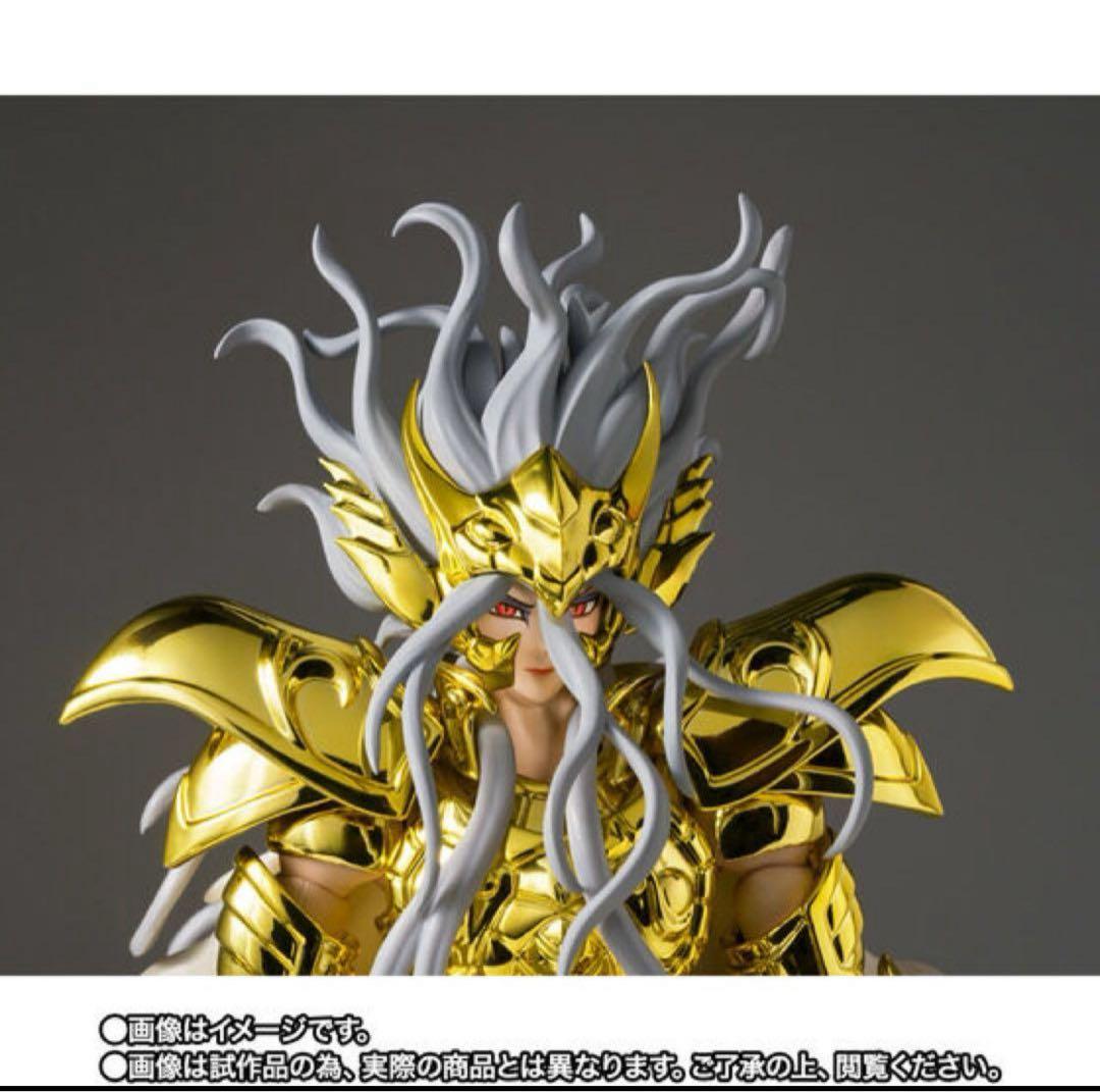 聖闘士聖衣神話EX オピュクスオデッセウス 輸送箱未開封新品✖️2