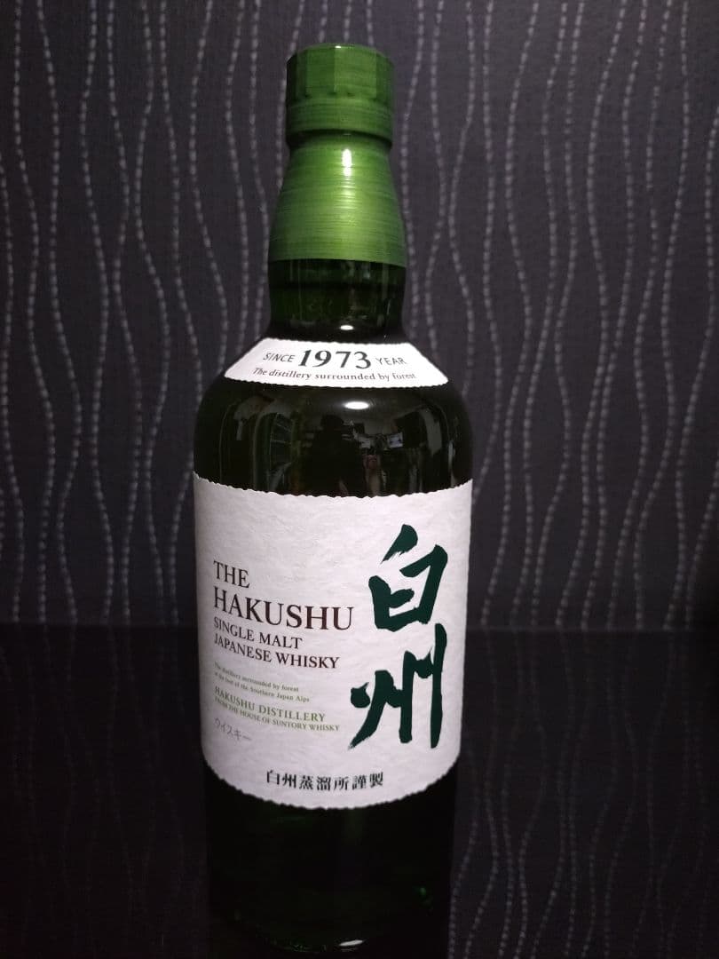 山崎・白州・響 ３本セット