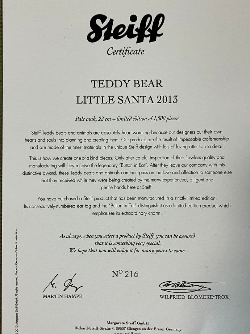 限定品 シュタイフ テディベア リトルサンタ2013 No.216 箱・証明書付