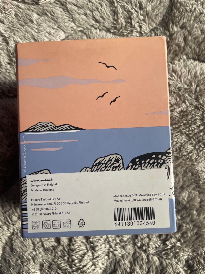 ARABIA ムーミンの日 2018 マグカップ アラビア 未使用