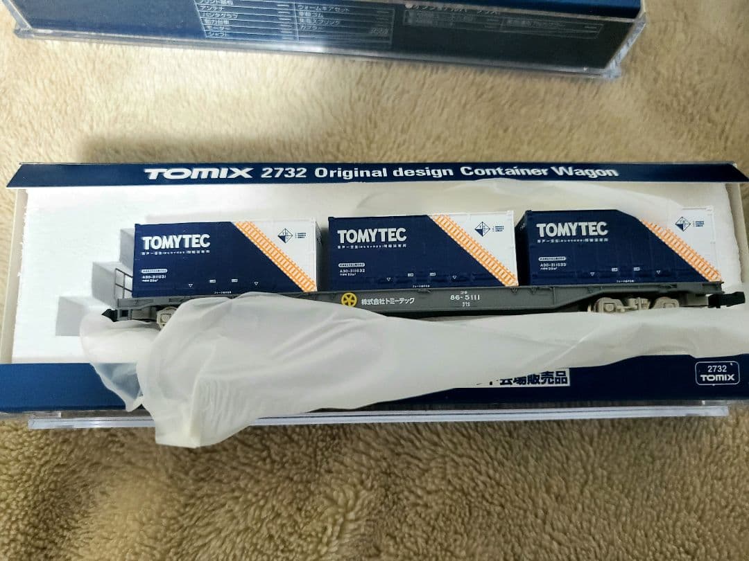 TOMIX　イベント限定コンテナ貨車　各種23両+おまけ