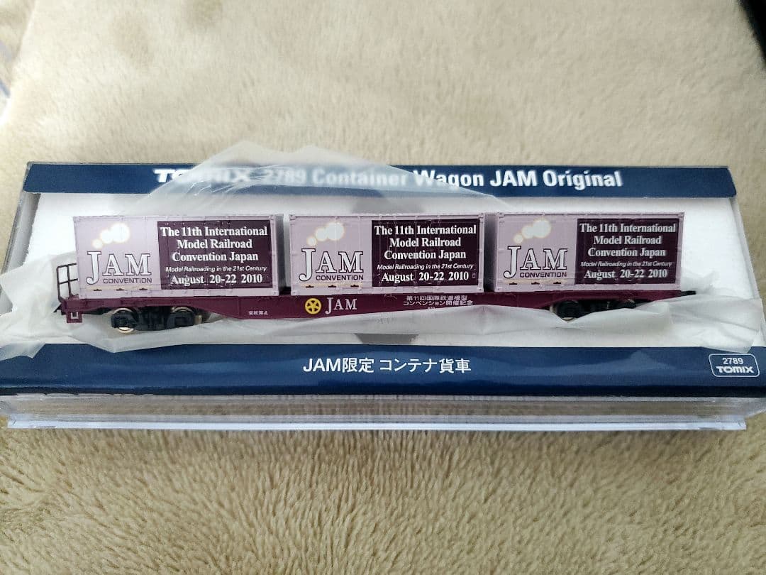 TOMIX　イベント限定コンテナ貨車　各種23両+おまけ