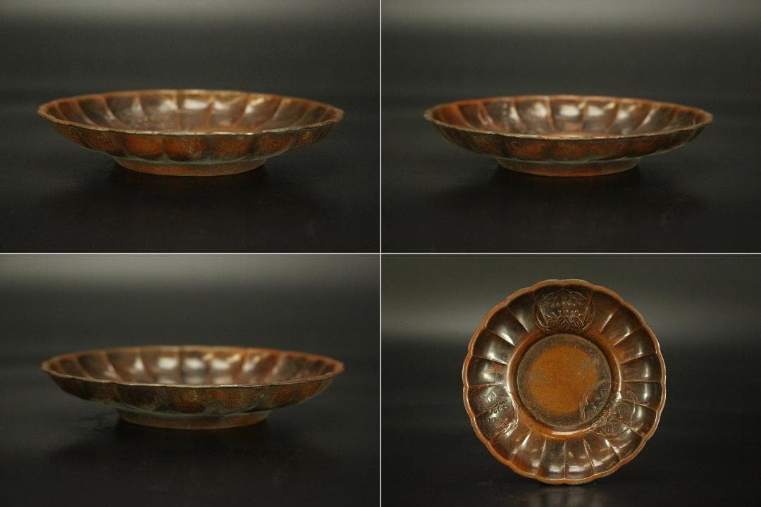 煎茶 銅 茶托 九件 二種(A321)