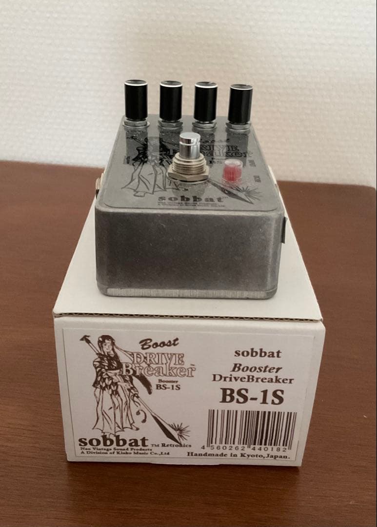 sobbat Booster DRIVE Breaker BS-1S ブースター