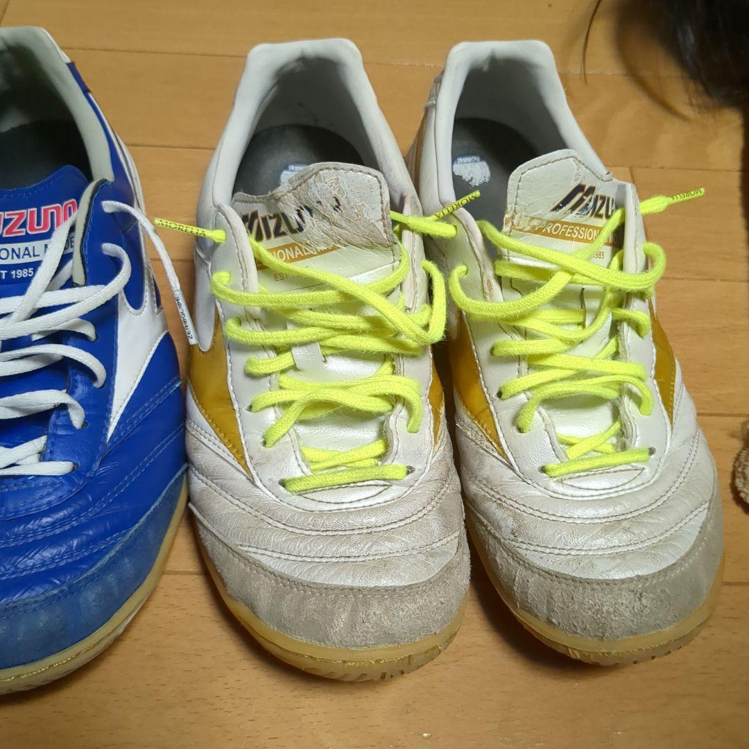 モレリアin限定３足26.0