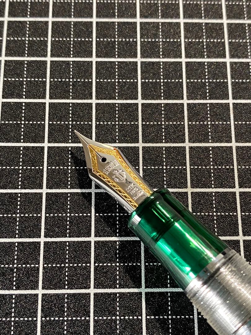 SAILOR Professional Gear Mojito 万年筆