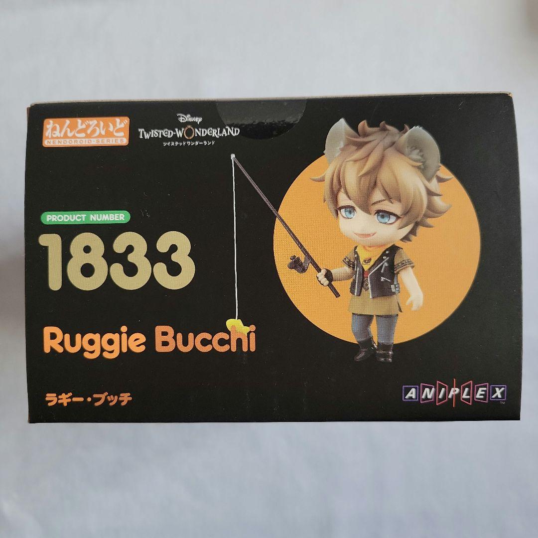 ツイステ ラギー ねんどろいど