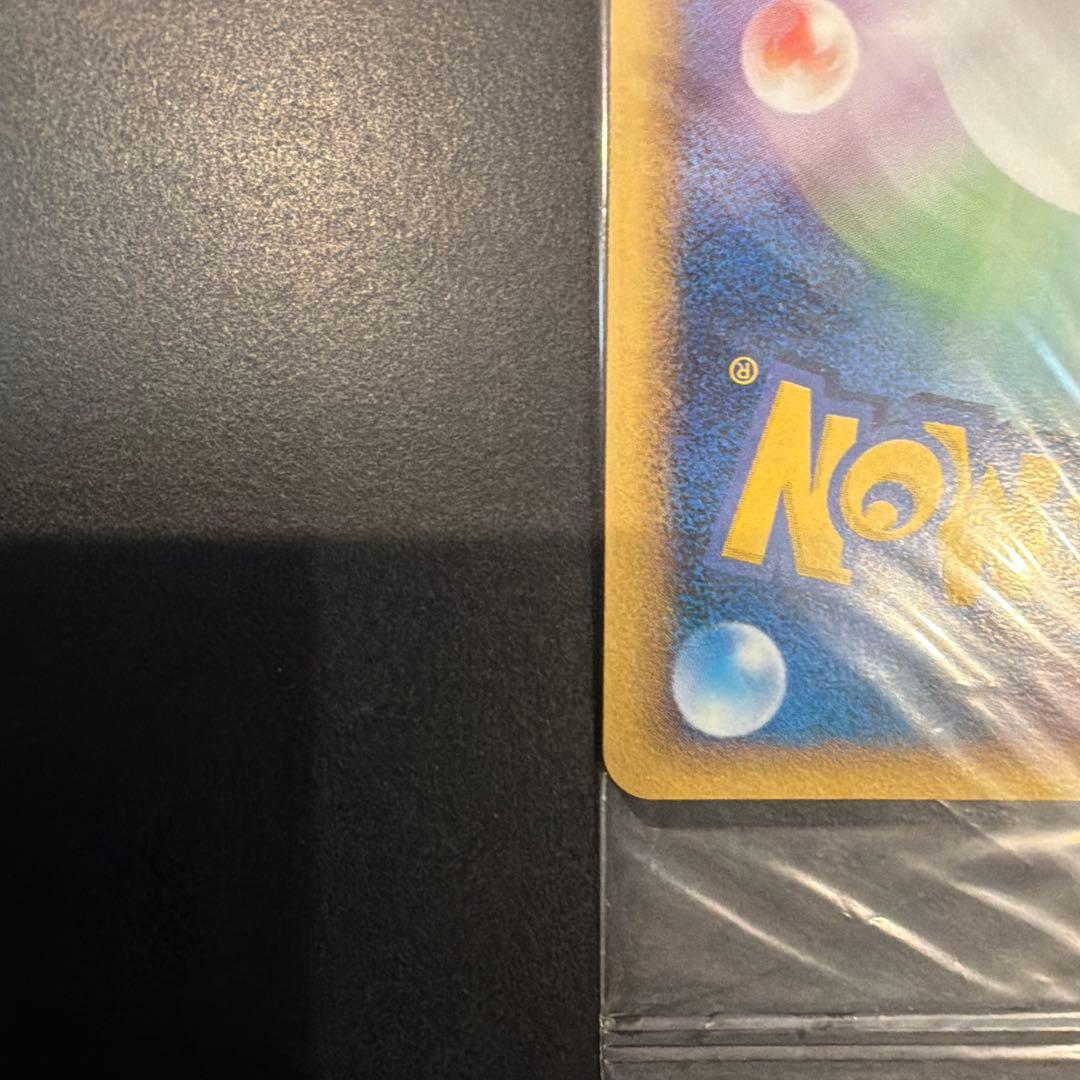 ドンキホーテ　ポケパークのピカチュウ 未開封　プロモカード