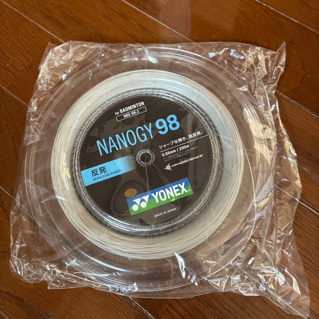 NANOGY98 バドミントンガット