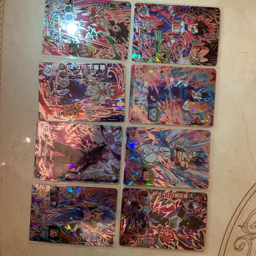 スーパードラゴンボールヒーローズ　超レアカード8枚セット