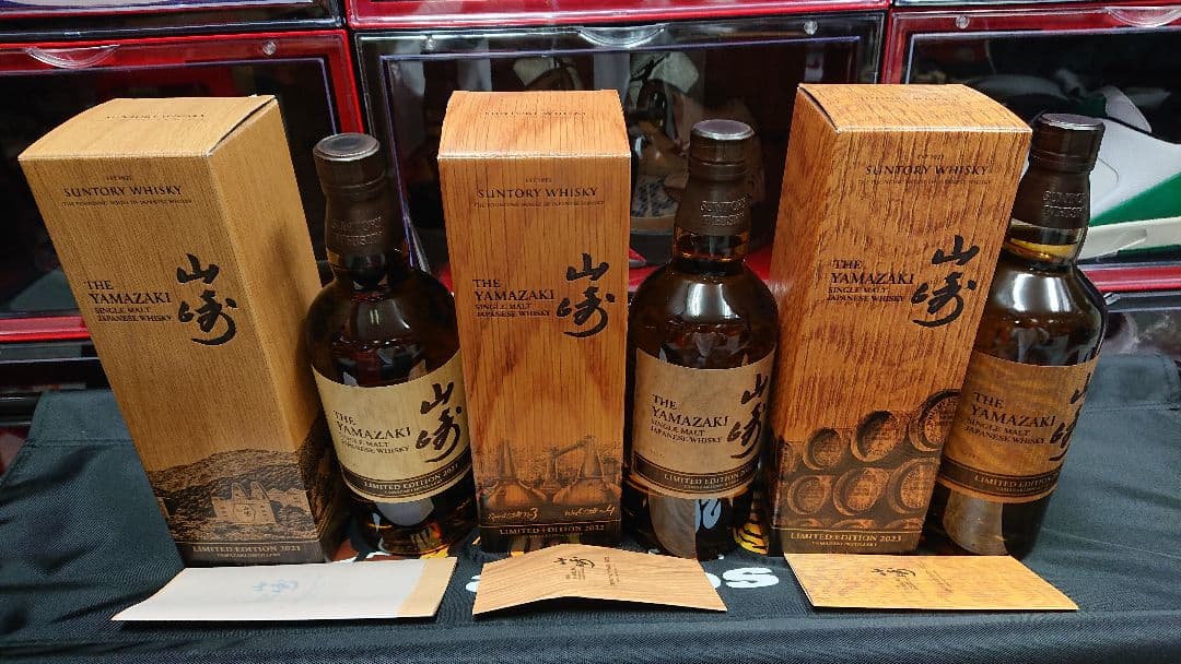 ✨希少・美品 山崎 LIMITED EDITION WHISKY✨