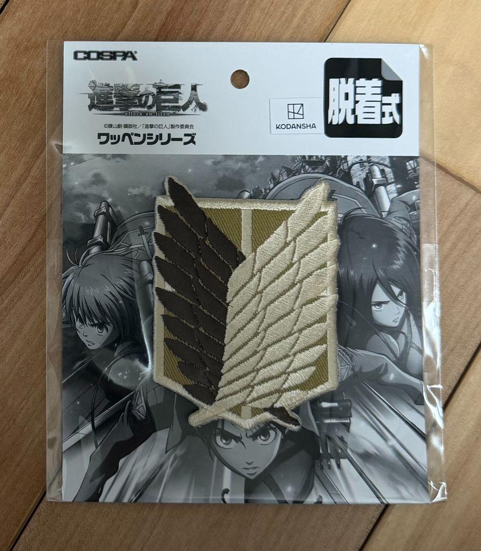 進撃の巨人　日田限定　缶バッジ　クリアファイル　ワッペン　コースター　大分