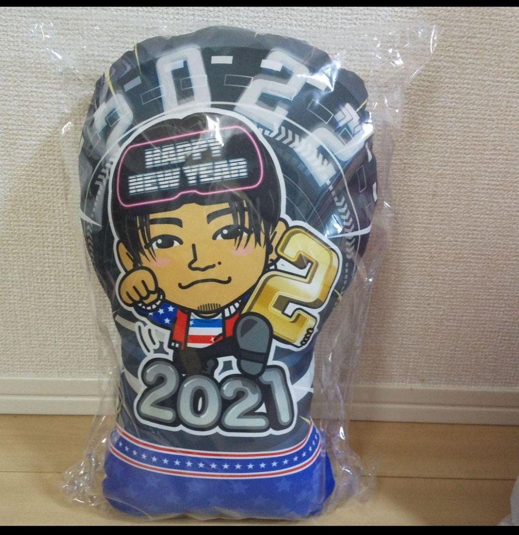 武知海青 クッション タオル セット