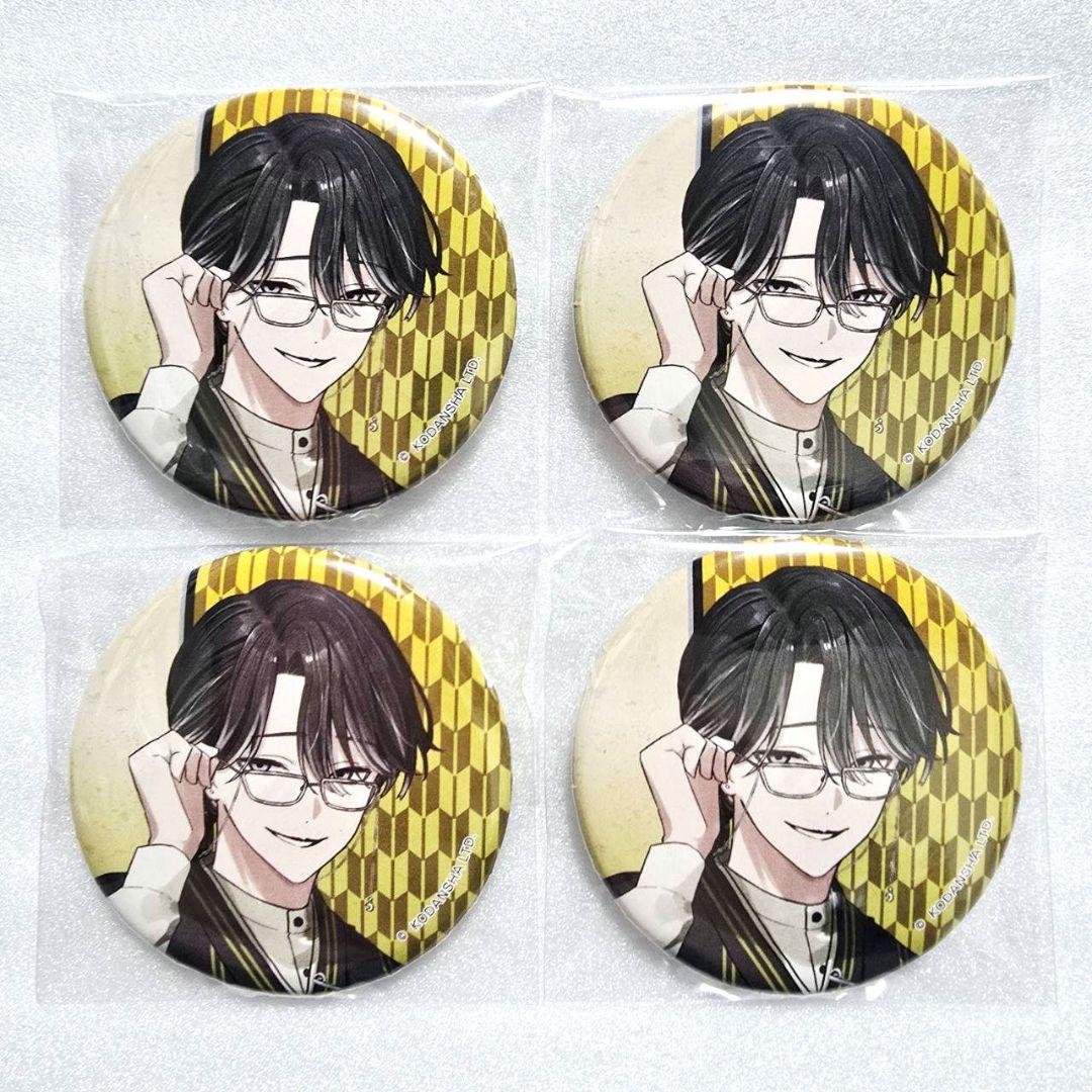 ハンドレ プリンセスカフェ 星喰 右手 まとめ売り ナイトアウル