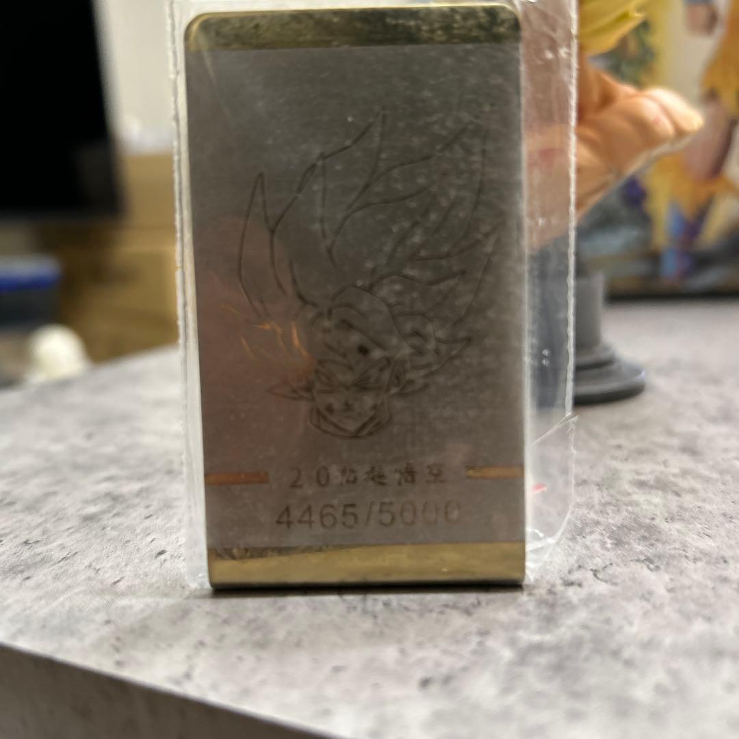 孫悟空　フィギュア　海外　5000体限定プレート付き