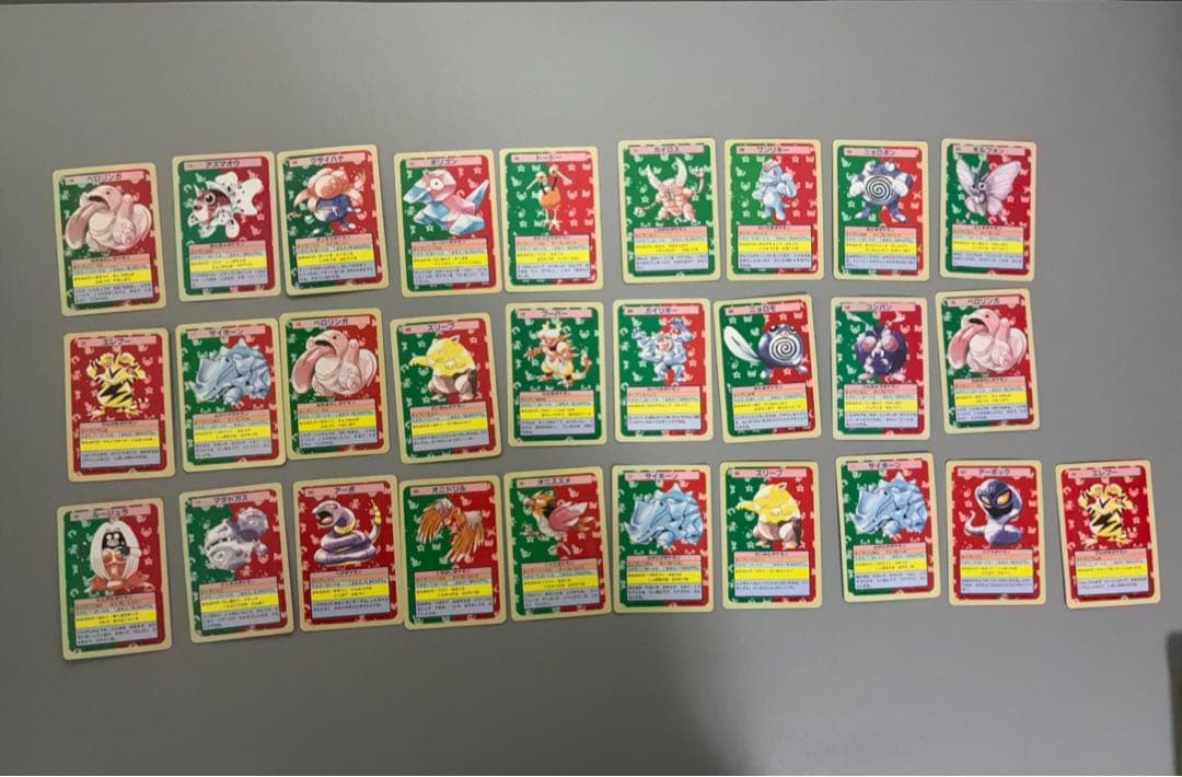 ポケモンカード　トップサン　裏青　裏青　172枚セット