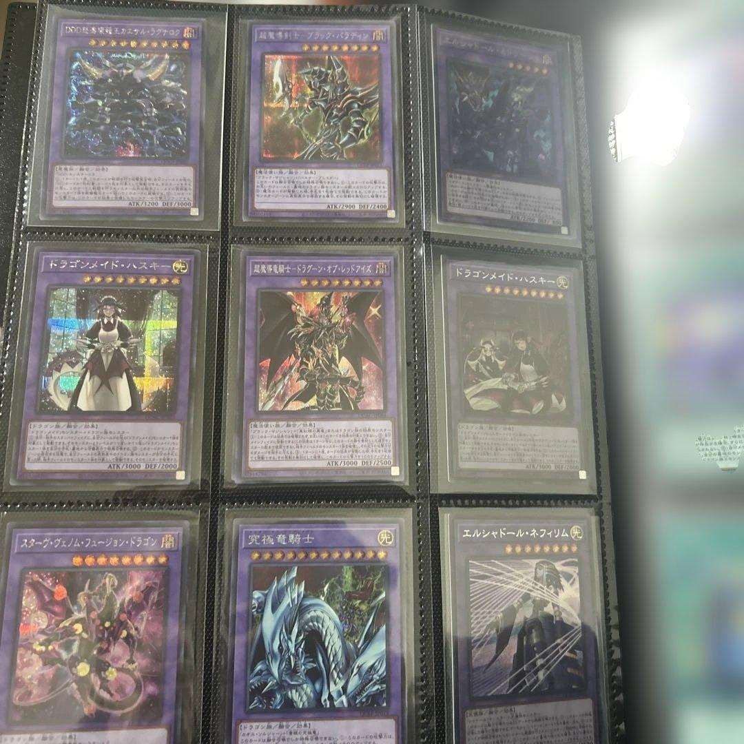 遊戯王大量シークレットカード 値段は要相談！
