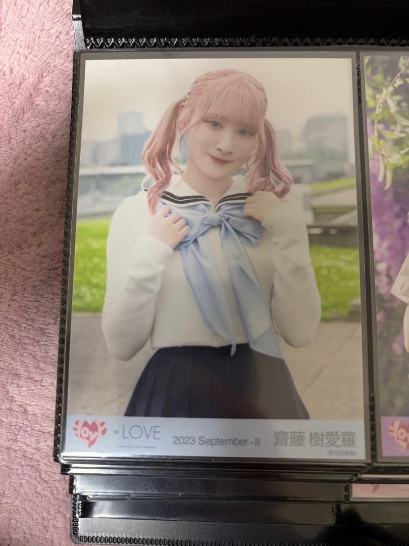 イコラブ 齋藤樹愛羅まとめ売り