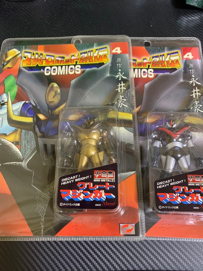 【新品未開封】グレートマジンガー小合金スーパーロボット烈伝2体セット