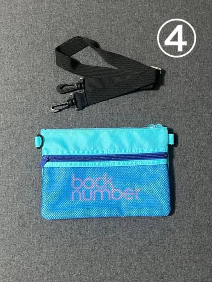 back number グッズ5点（まとめ売り・バラ売り可）