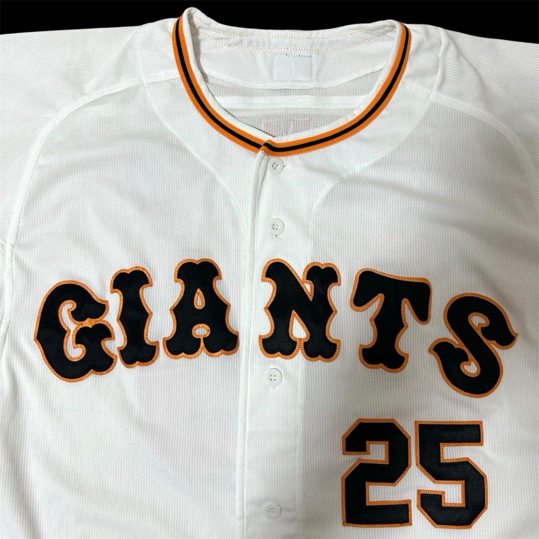 【激レア・美品】　巨人　プロコレクション　岡本和真　ユニフォーム　サイズXO