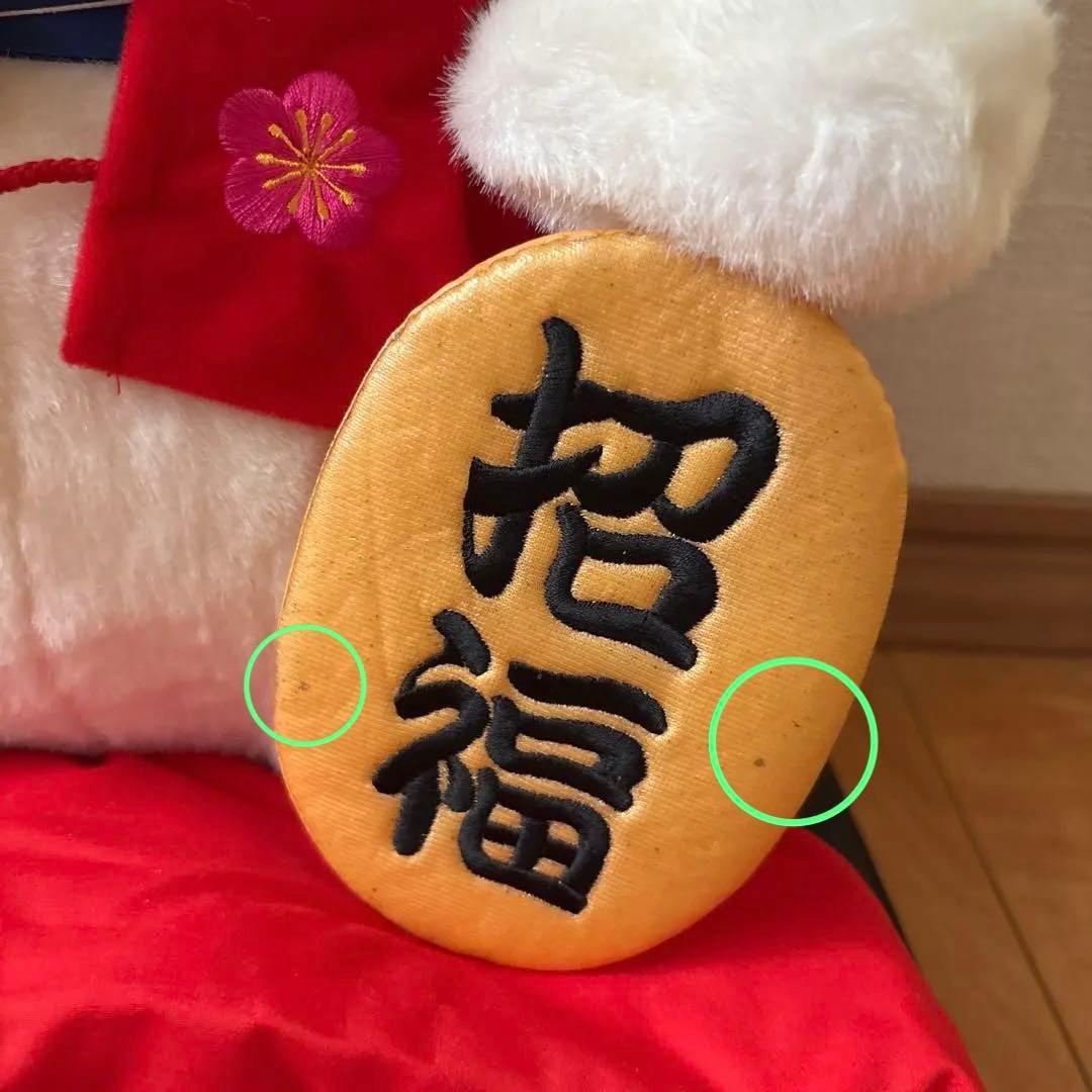 ハローキティ 大きなぬいぐるみ 46×33 希少