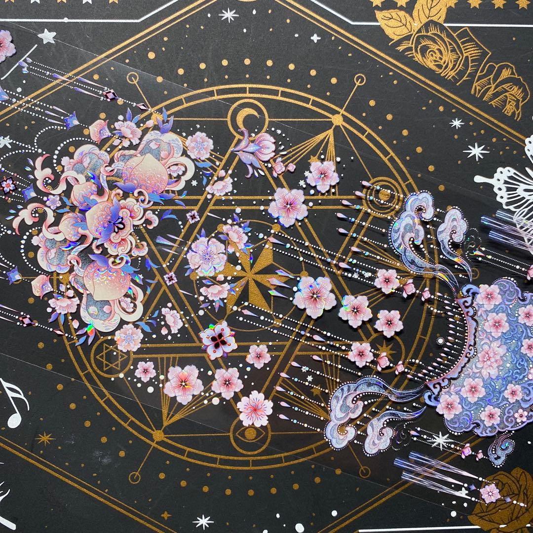 【9174】海外　マステ　中古巻　貝殻光マスキングテープ　半透明　古風装飾系