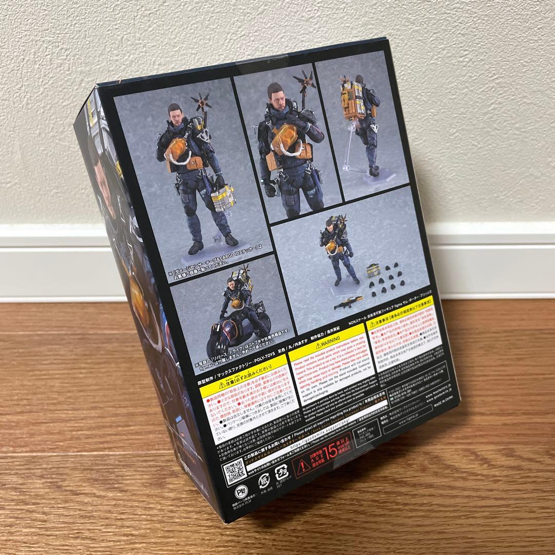 新品　figma サム・ポーター・ブリッジズ 516 特典付き