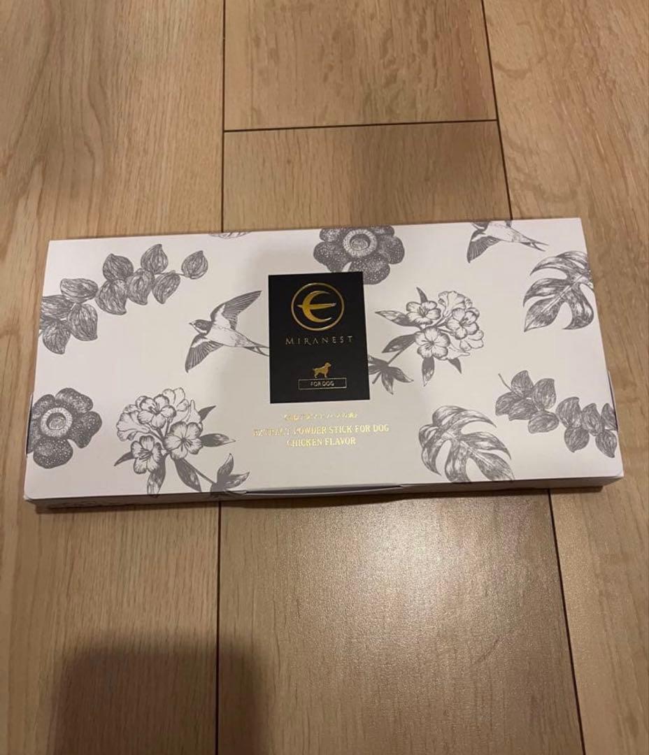 ミラネスト エキスパウダースティック チキンフレーバー　3.3g ✖️30包