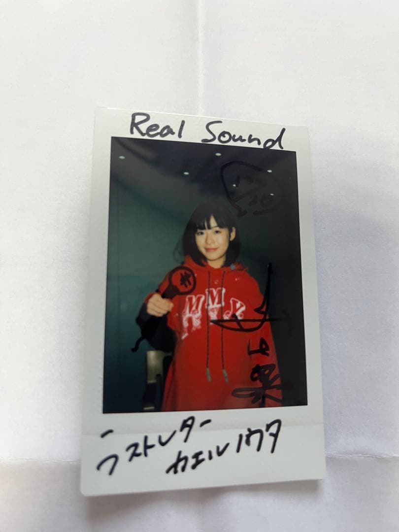 森七奈直筆サイン