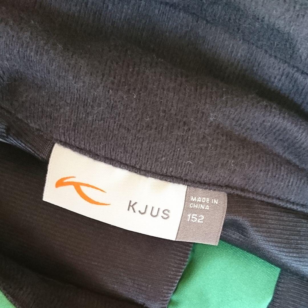 チュース KJUS スキーパンツ 152 新品未使用