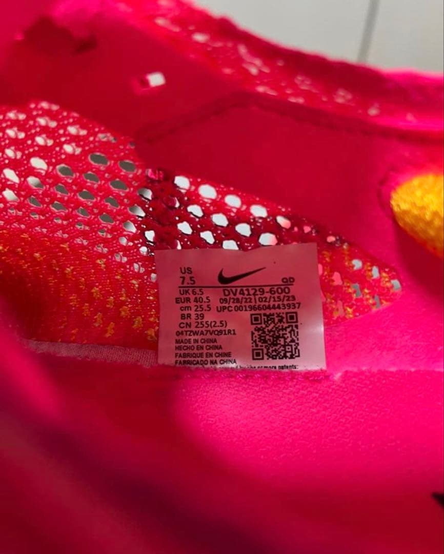 NIKEヴェイパーフライ3 25.5cm