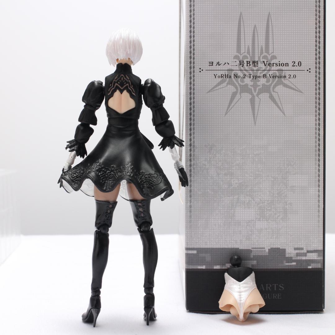 ブリングアーツ ニーアオートマタ 2B バージョン2.0 百獣の剣王 セット