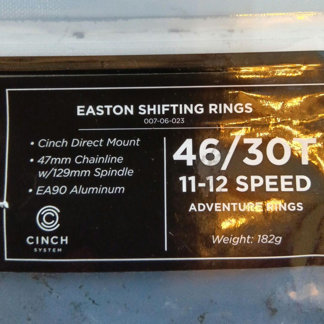 Easton 46/30T DMチェーンリング 11-12 SPEED