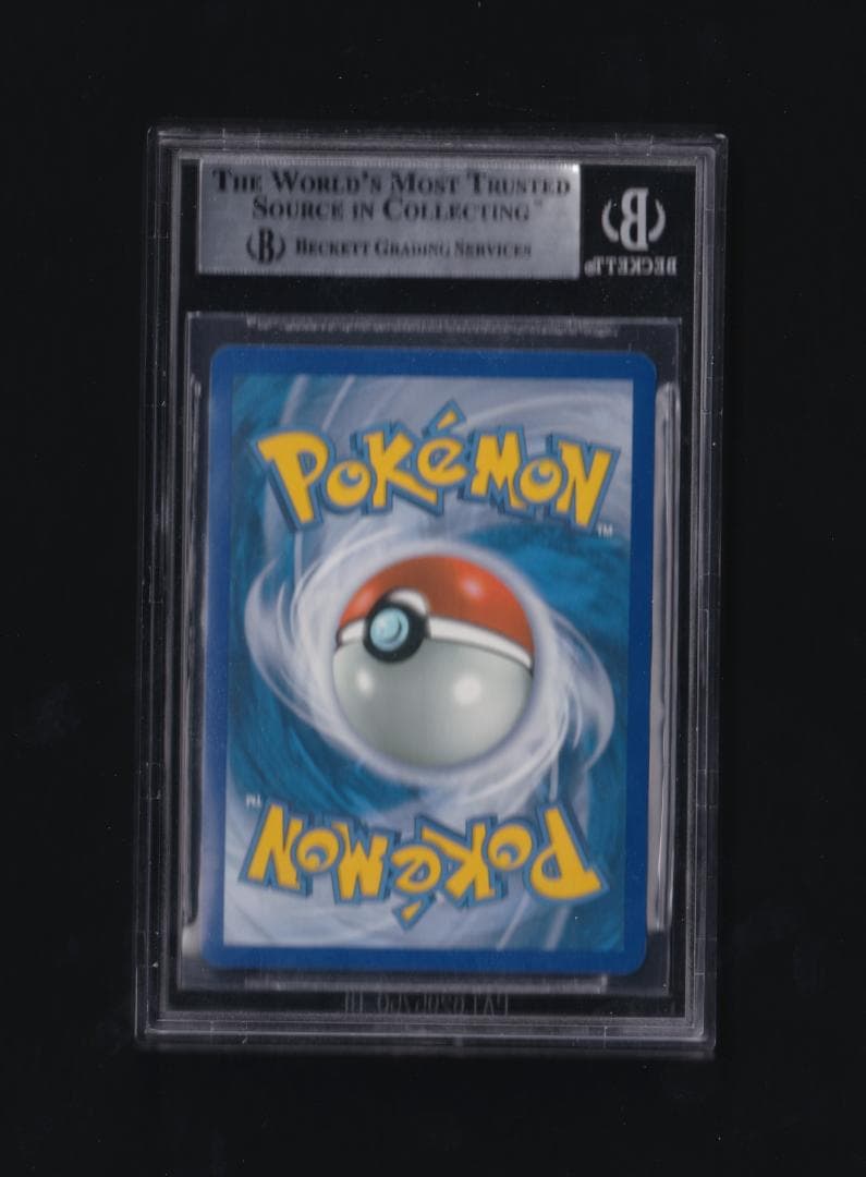 英版シャワーズ チャンピオンシップSTAFFプロモ - BGS MINT9